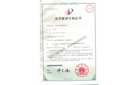 Double-layer square steel pass sound insulation structure patent