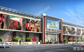 广州东豪皮具城商场设计
