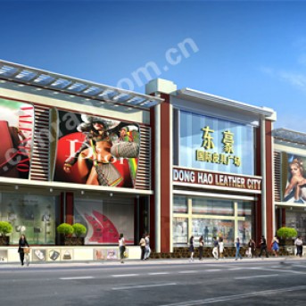 广州东豪皮具城商场设计