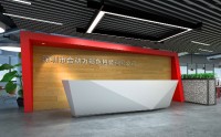 深圳合动力包装公司办公室设计