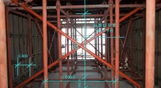 施工员必知的楼板支模标准化做法,非常实用！