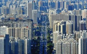 房地产市场资讯|特步国际拟4.39亿购入上海七宝镇57个商业单位